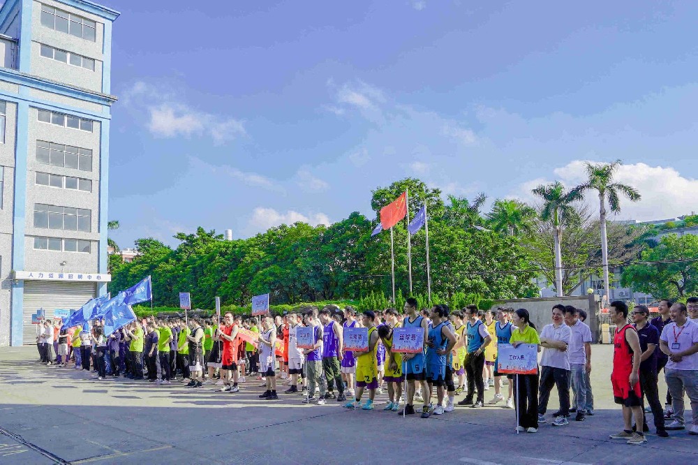 看點十足，沃德第五屆員工運動會開幕式精彩紛呈